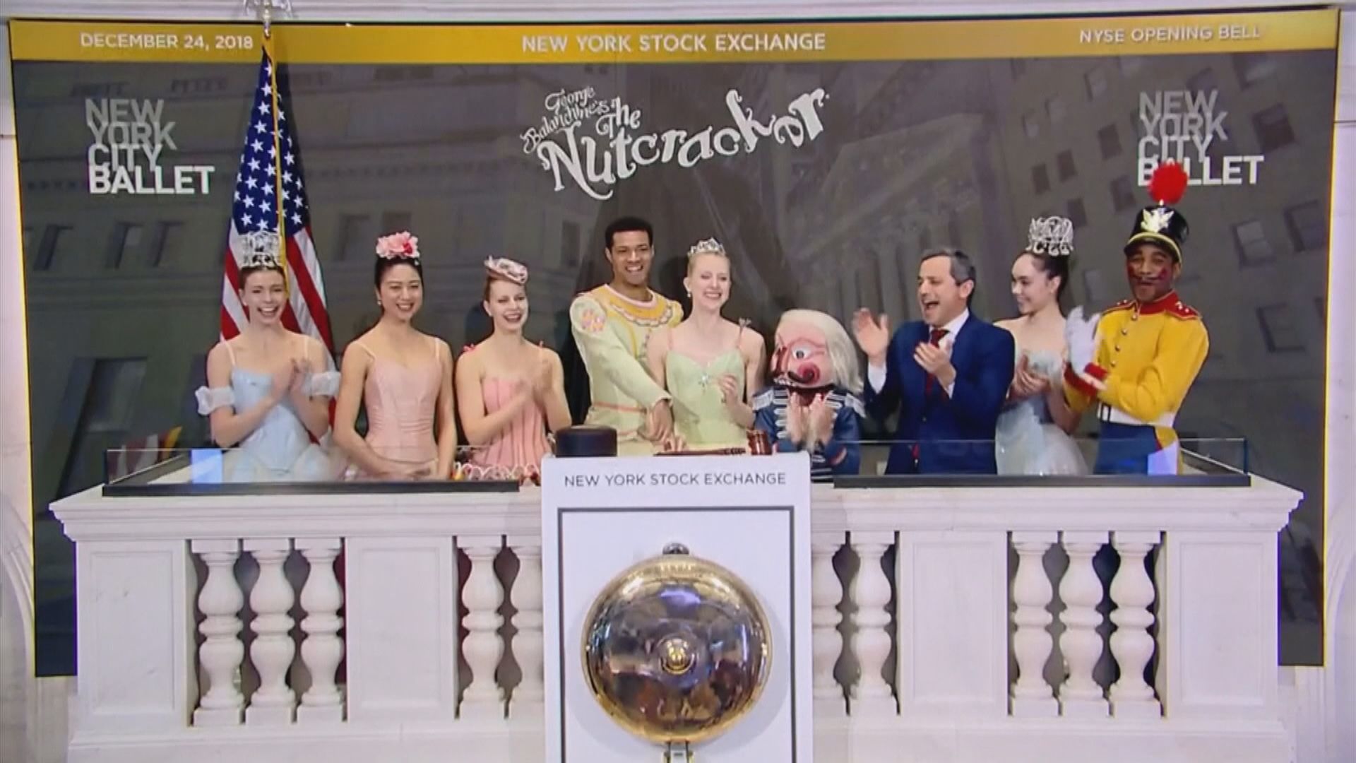 美股續跌　道指收市跌653點