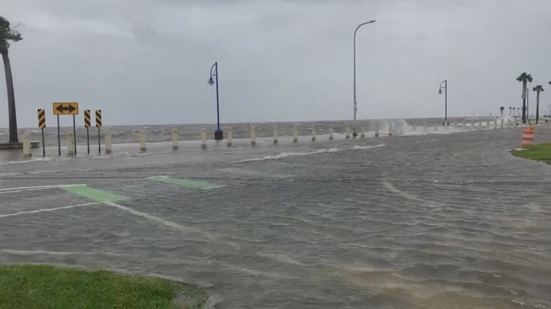 颶風艾達直撲路易斯安那州　醫療系統備受考驗