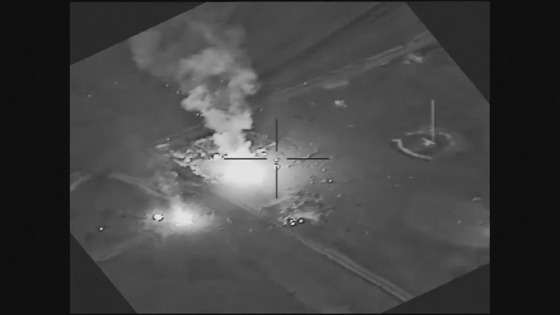 美軍空襲親伊朗民兵組織軍事設施　伊朗批破壞地區安全