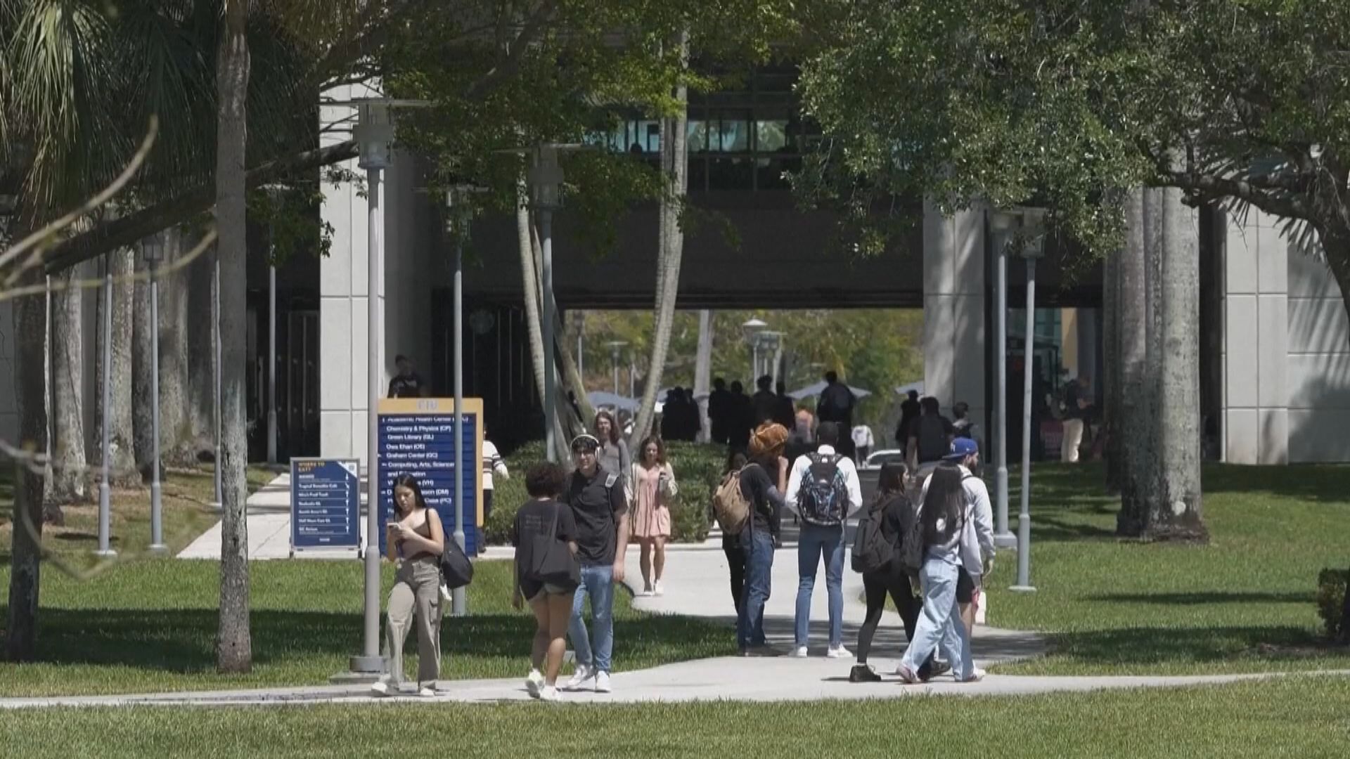 數千國際學生一度被撤銷合法身份　特朗普政府暫收回決定