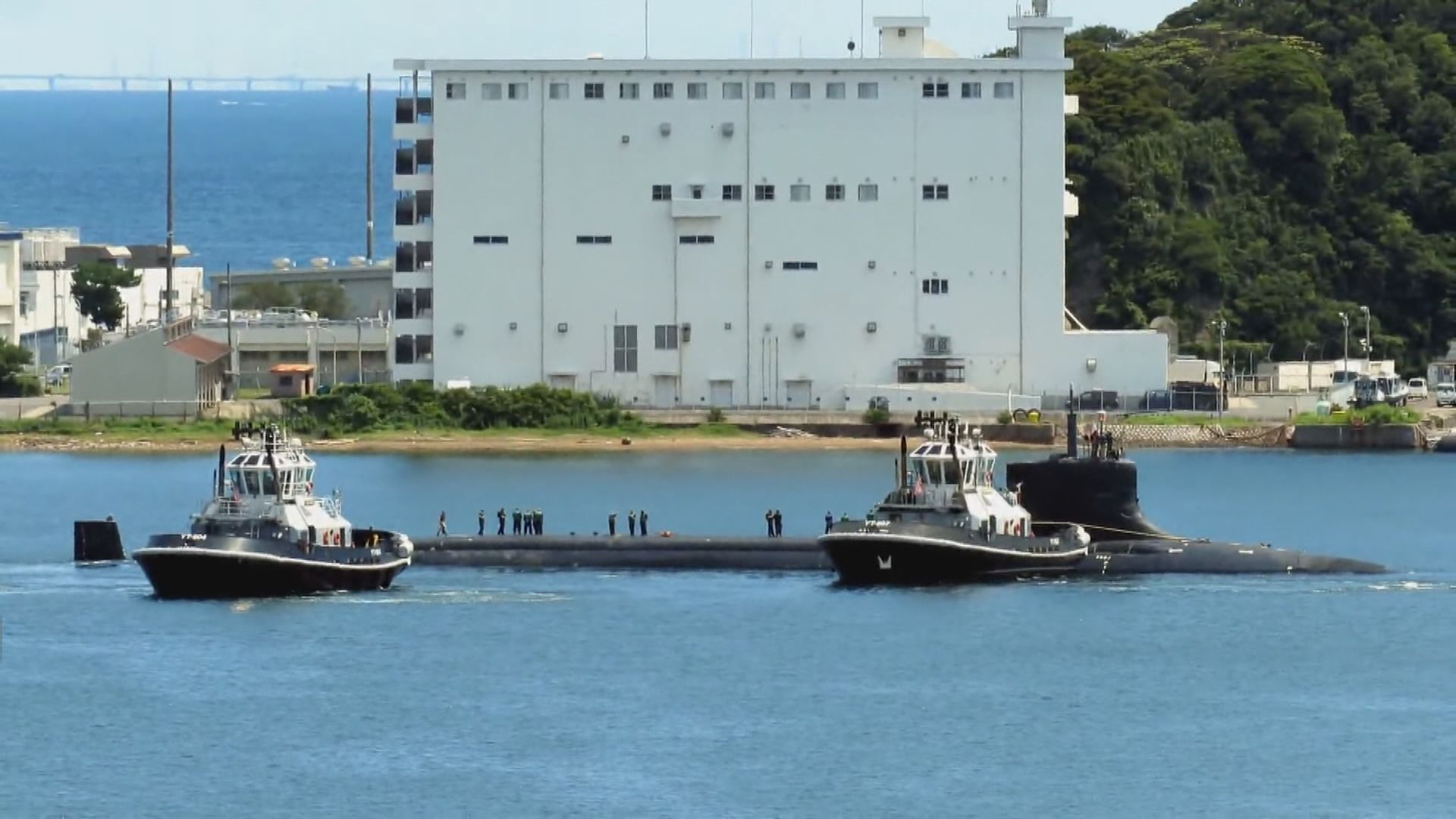 美軍康涅狄格號潛艇已駛抵關島