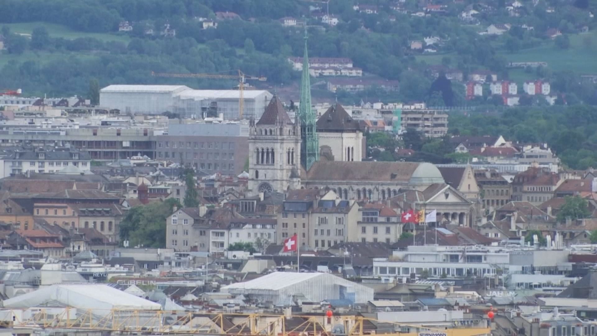 瑞士承諾2028年底前巨額投資美國　換取華府降低對等關稅