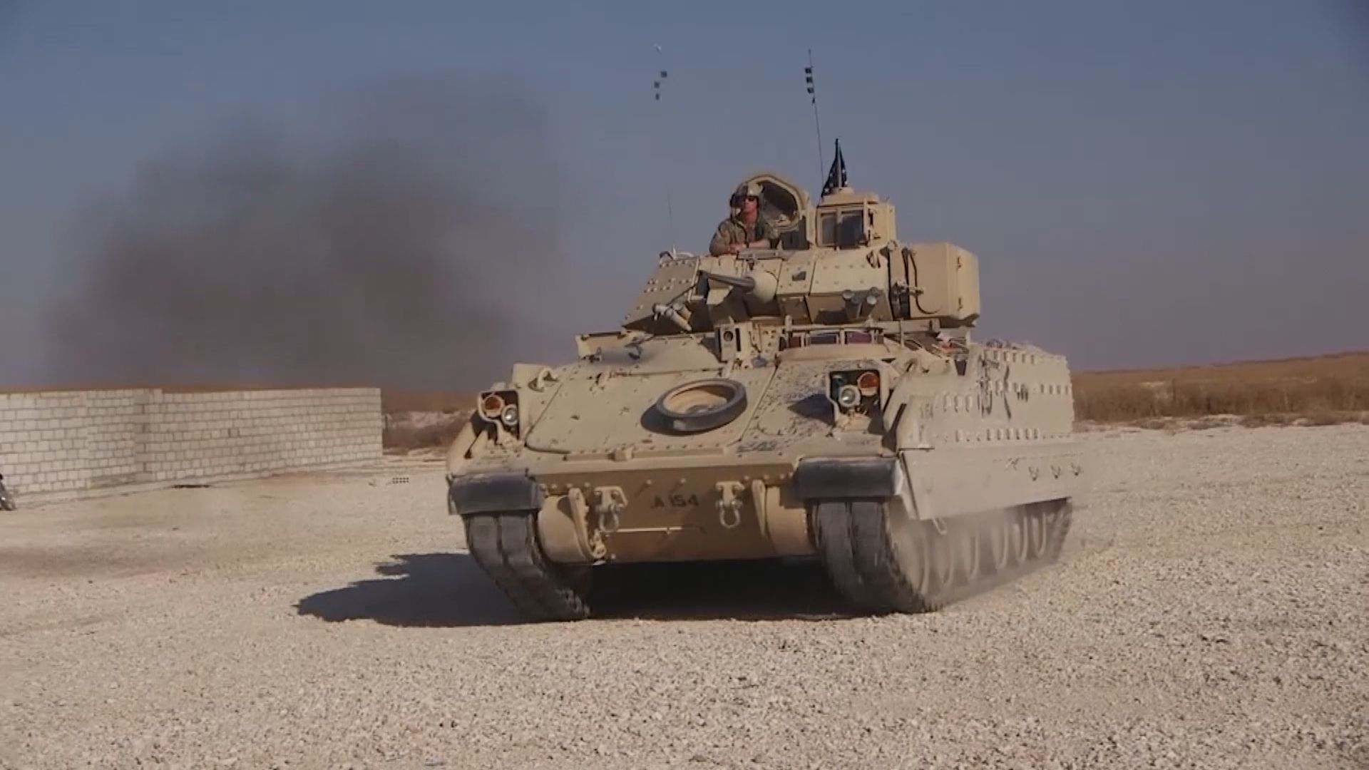 美媒指美軍涉嫌隱瞞於敘利亞釀64名平民死亡空襲