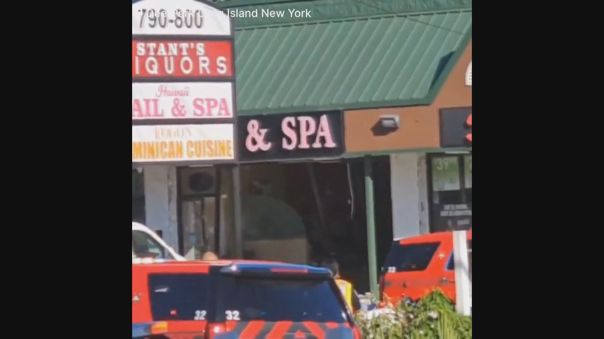 美國長島有汽車撞入美甲店釀四死