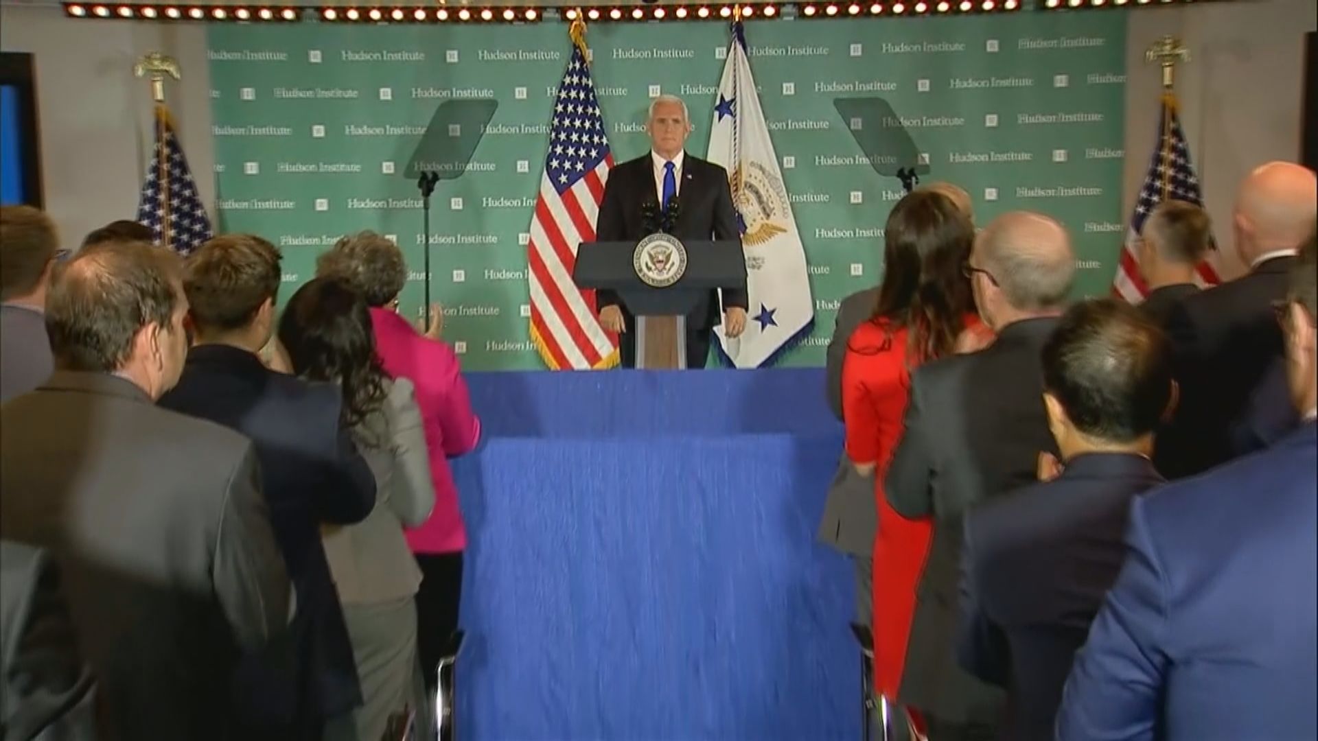 彭斯批大陸外交上打壓台灣