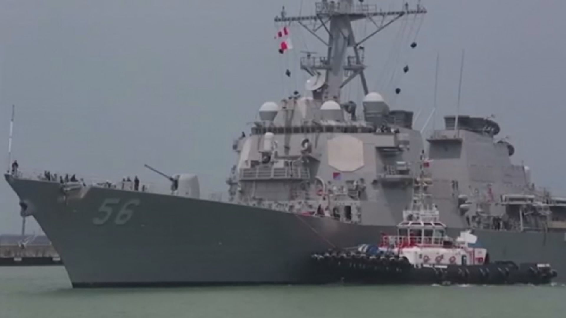 美軍兩艘軍艦通過台灣海峽