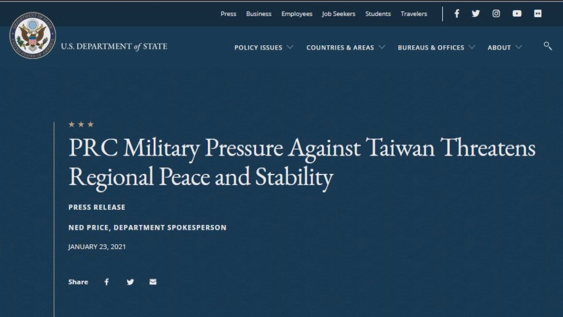 美國務院籲北京停止以軍事、外交及經濟手段向台施壓