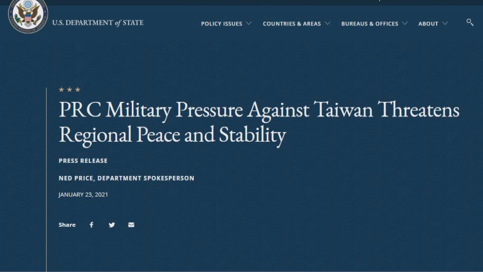 解放軍再出動15架次軍機進入台灣西南空域　為今年以來最大規模