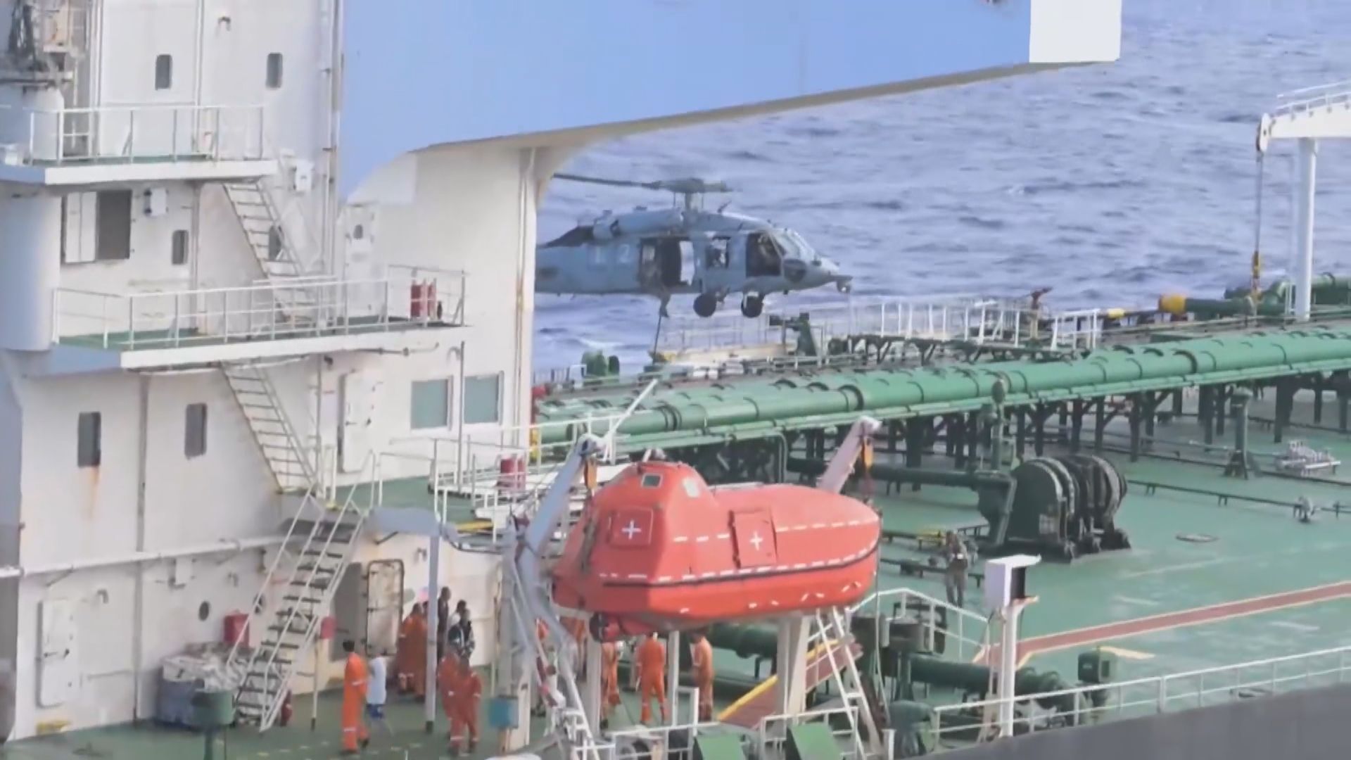 美軍於印度洋登上運油輪　疑載多桶原油從委內瑞拉駛往中國