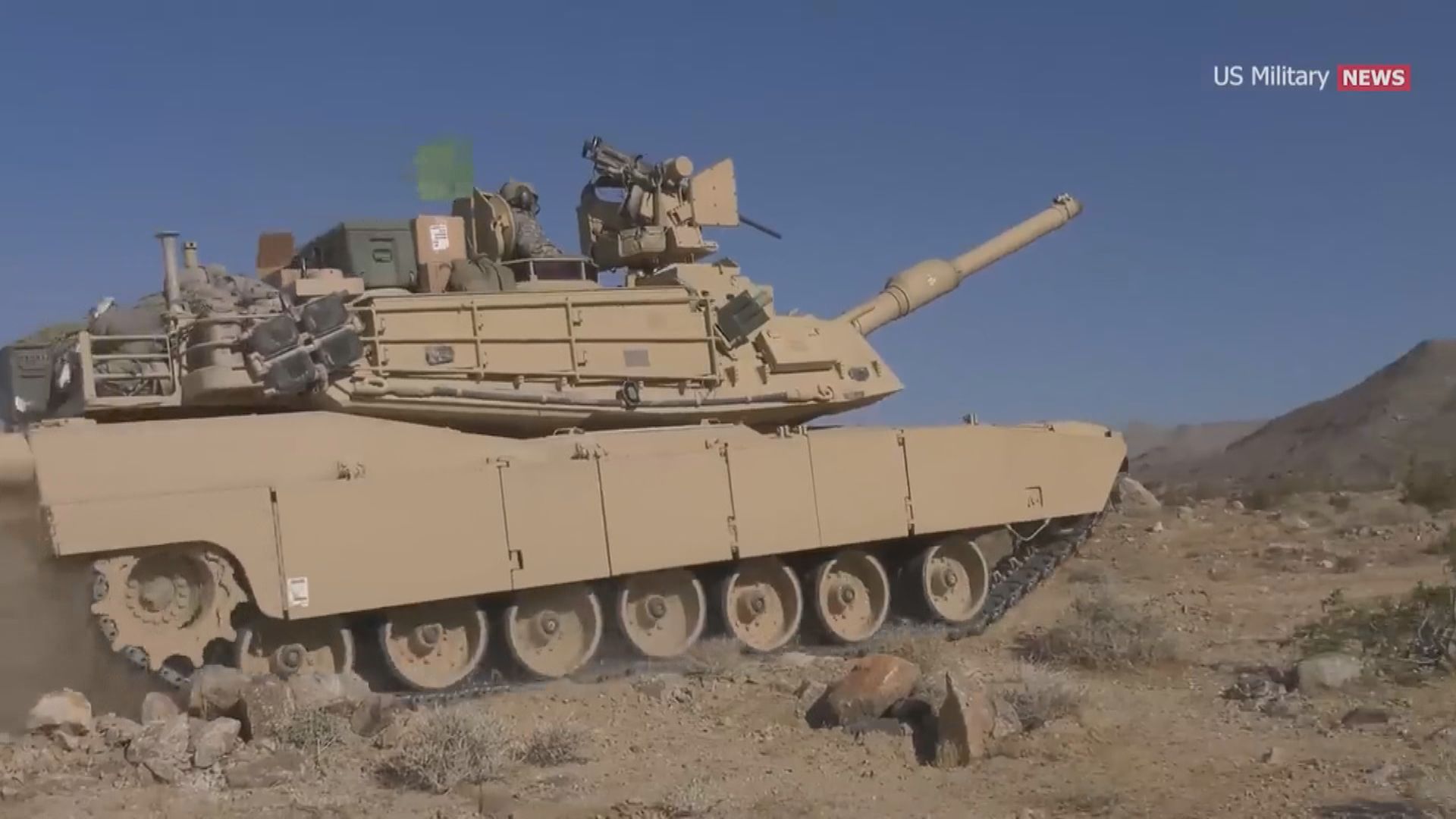 美國宣布向烏克蘭提供31部艾布蘭坦克