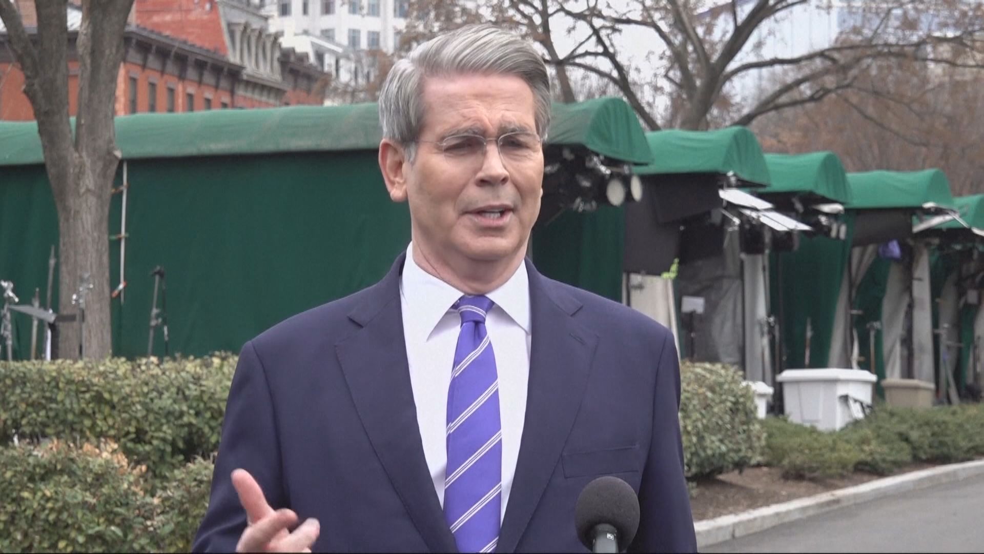 據報美國財長貝森特因不滿關稅政策擬辭職　中國政府強烈譴責和堅決反對美國濫施關稅