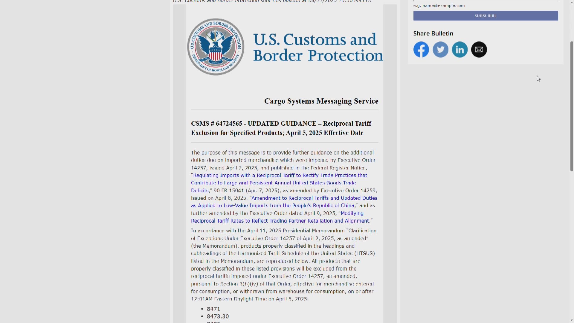 關稅戰｜美國更新指引豁免20類電子產品對等關稅