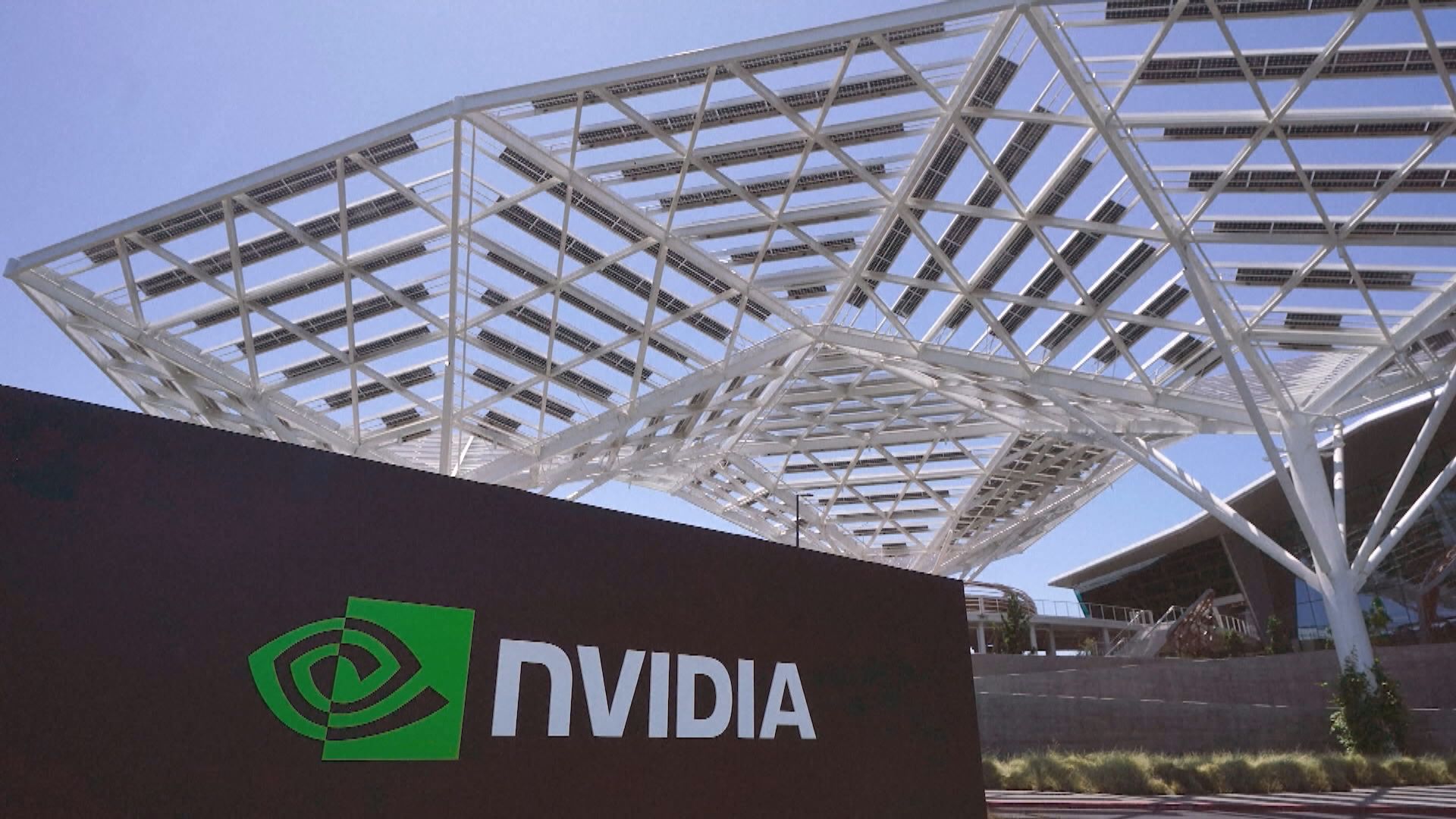 Nvidia將在美生產晶片和超級電腦　總值5000億美元