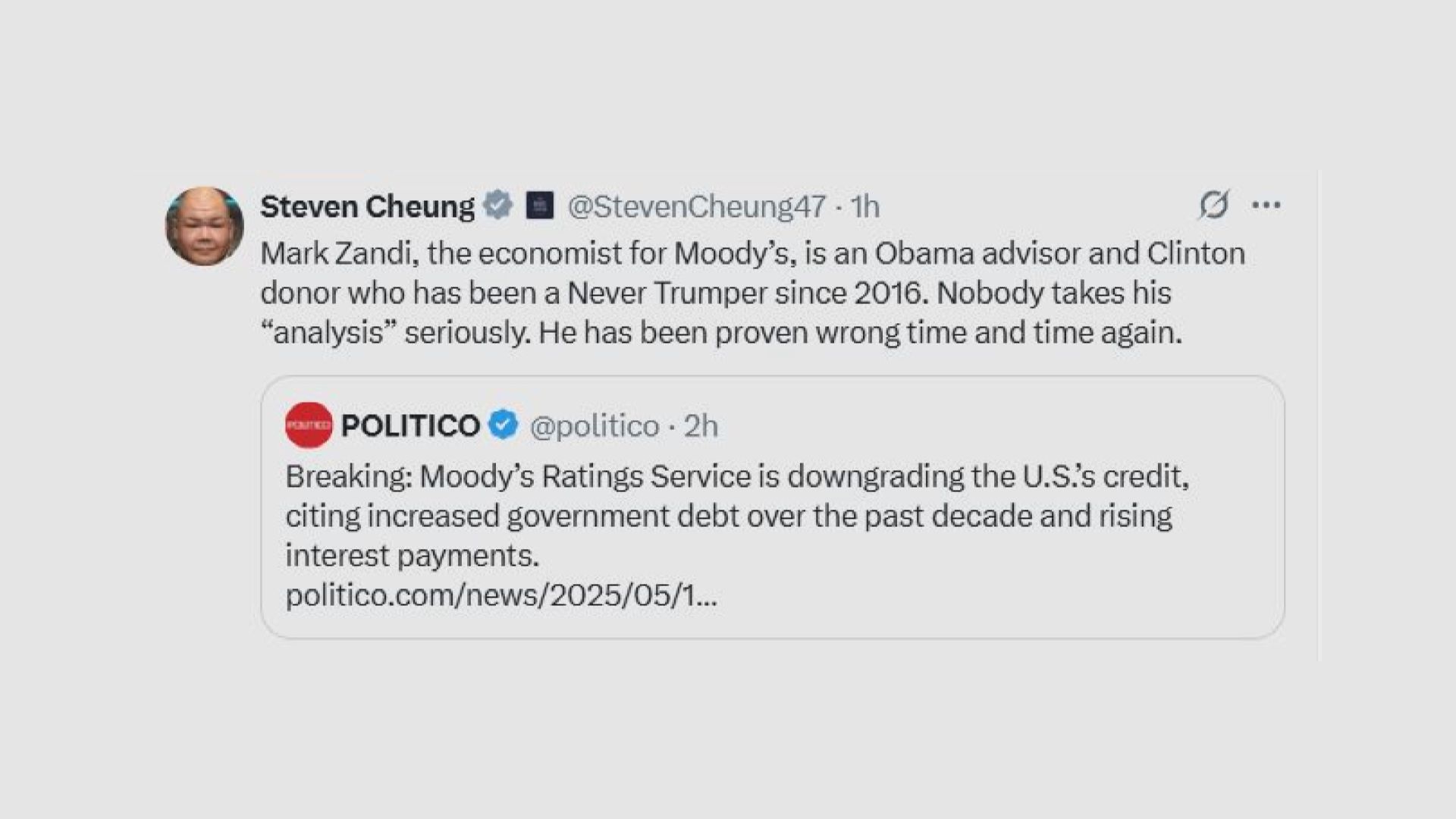 白宮批評穆迪下調美國評級帶政治目的