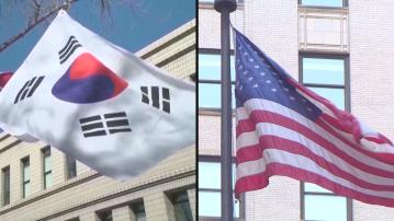 關稅戰｜美國向南韓及印度貨物分別徵15%及25%關稅