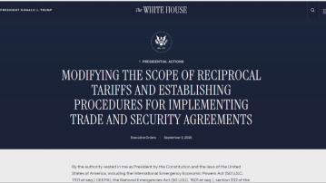 特朗普豁免金條與鈾等金屬進口關稅　周一生效