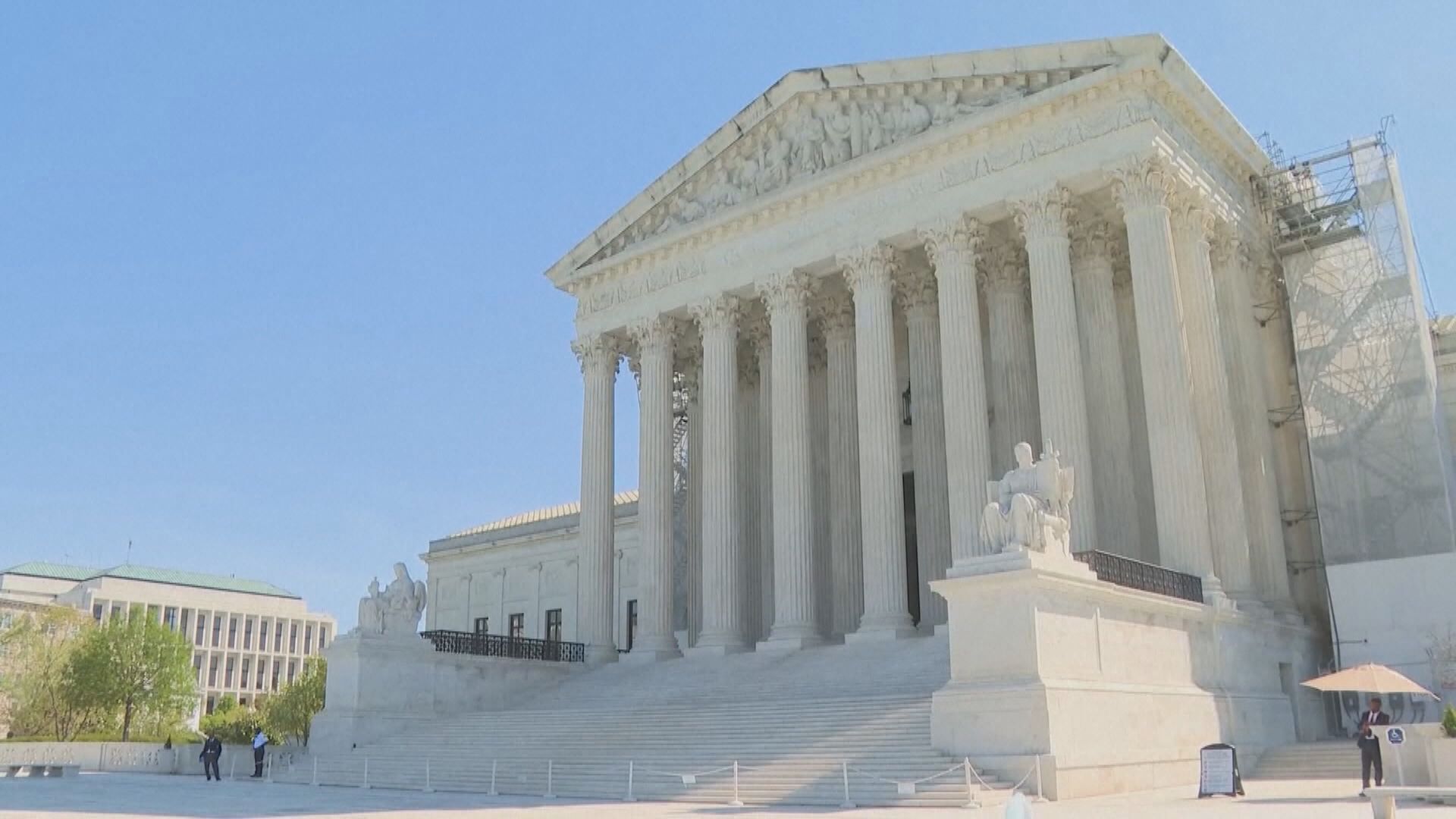 美國最高法院11月初處理特朗普關稅政策案件