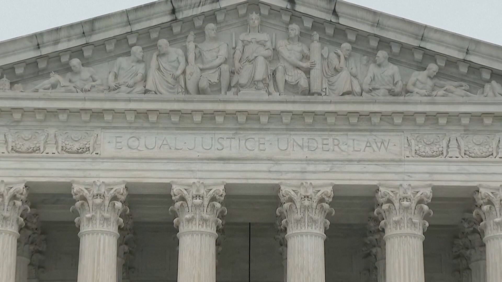 美國最高法院或周五裁決特朗普政府向多國加徵關稅是否合法