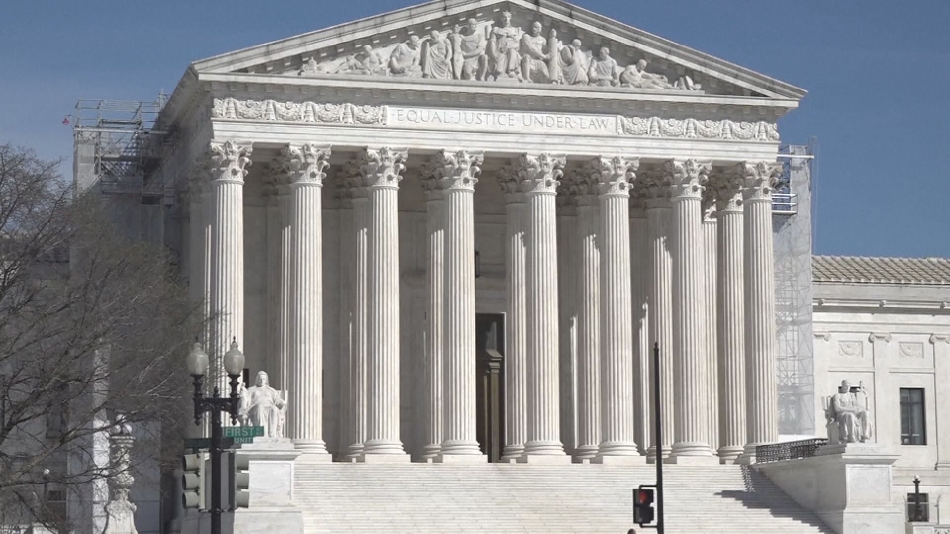 美國最高法院料下周二發表裁決　或涉徵收關稅案