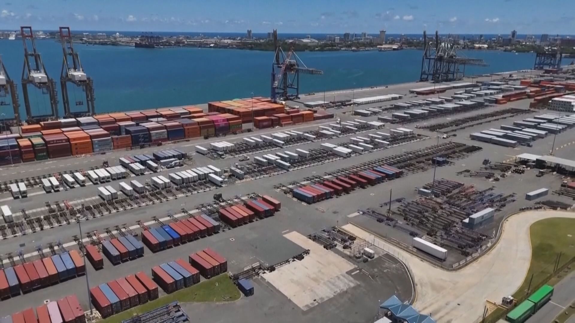 美國海關部門稱暫時無法退還關稅　料需45天準備新退款系統