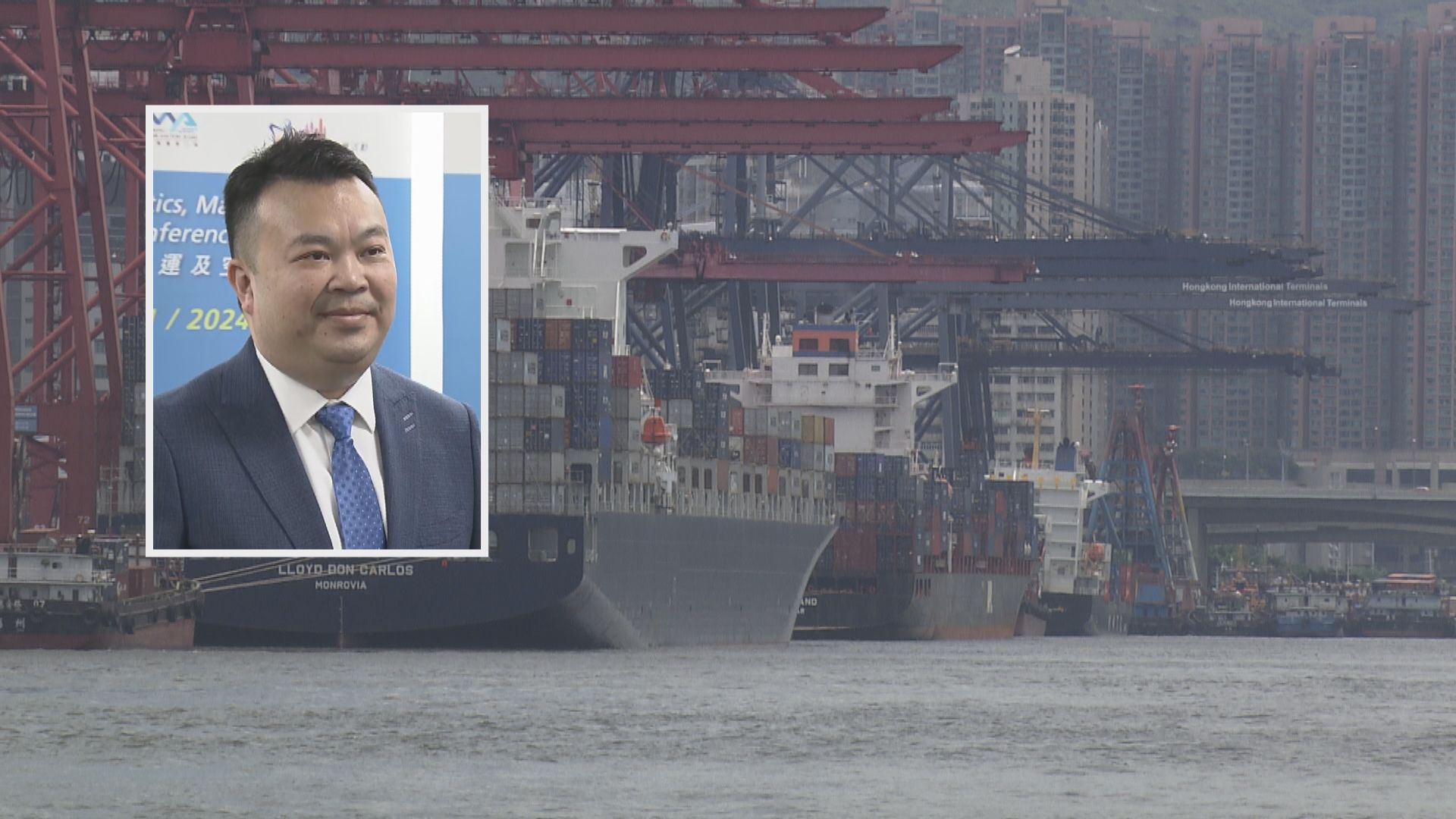 關稅戰｜香港郵政未恢復接收寄美郵包　物流業料降關稅貨運需求增加