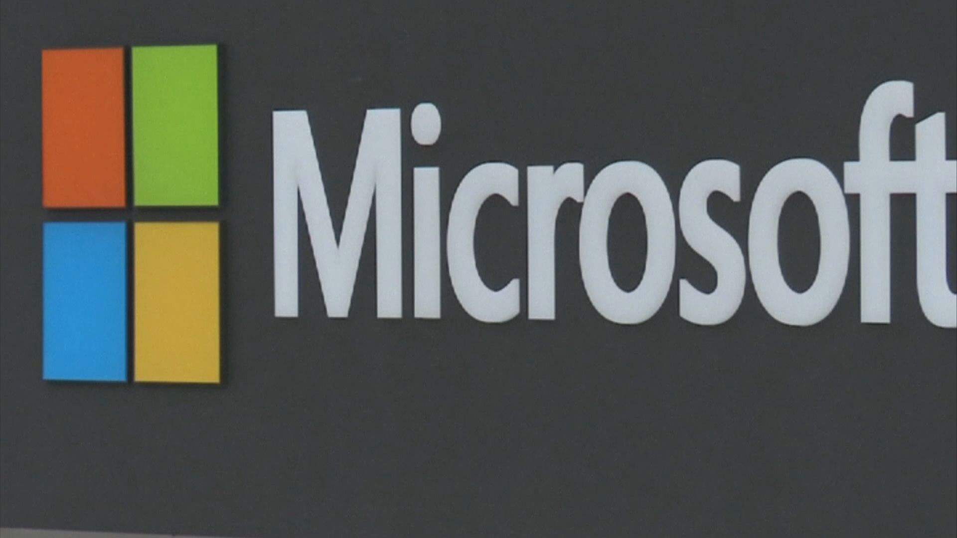 《華爾街日報》：微軟暫停洽購TikTok