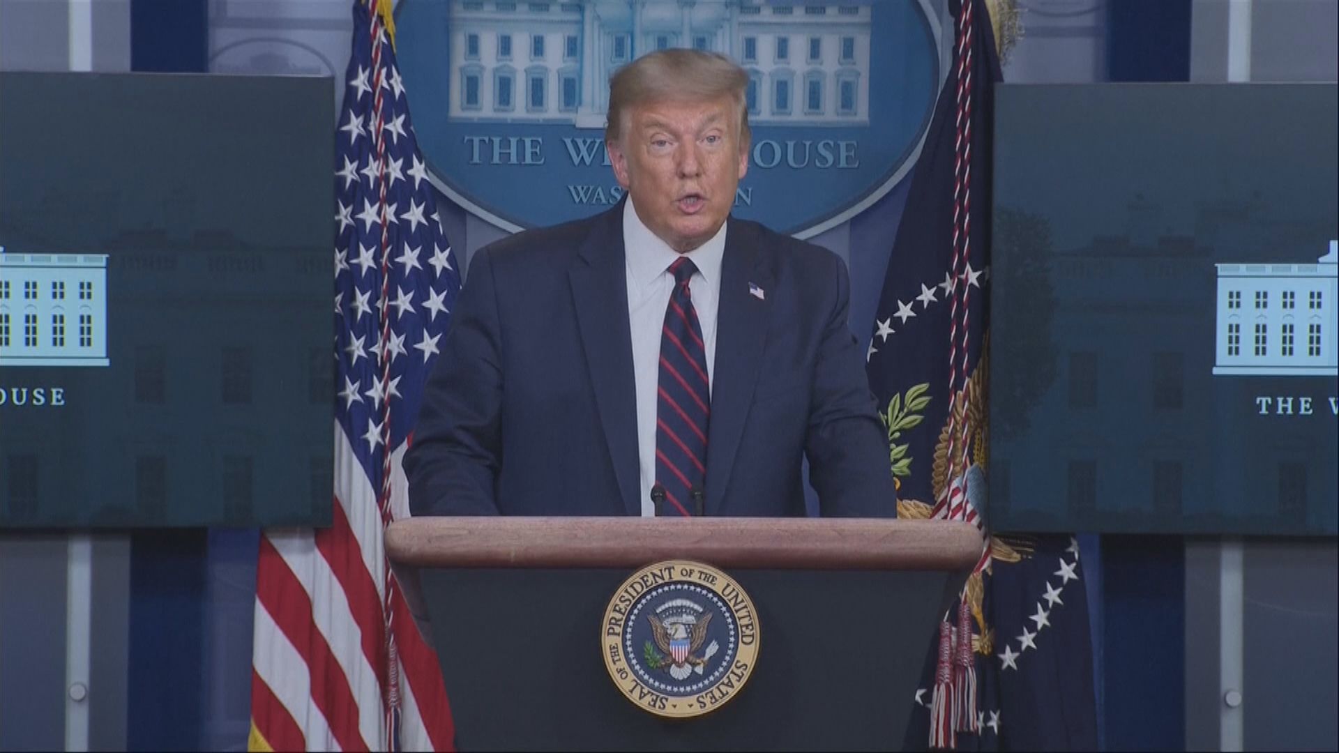 特朗普重申華府將對TikTok交易徵款　崔天凱：TikTok沒與中國政府分享用戶資料