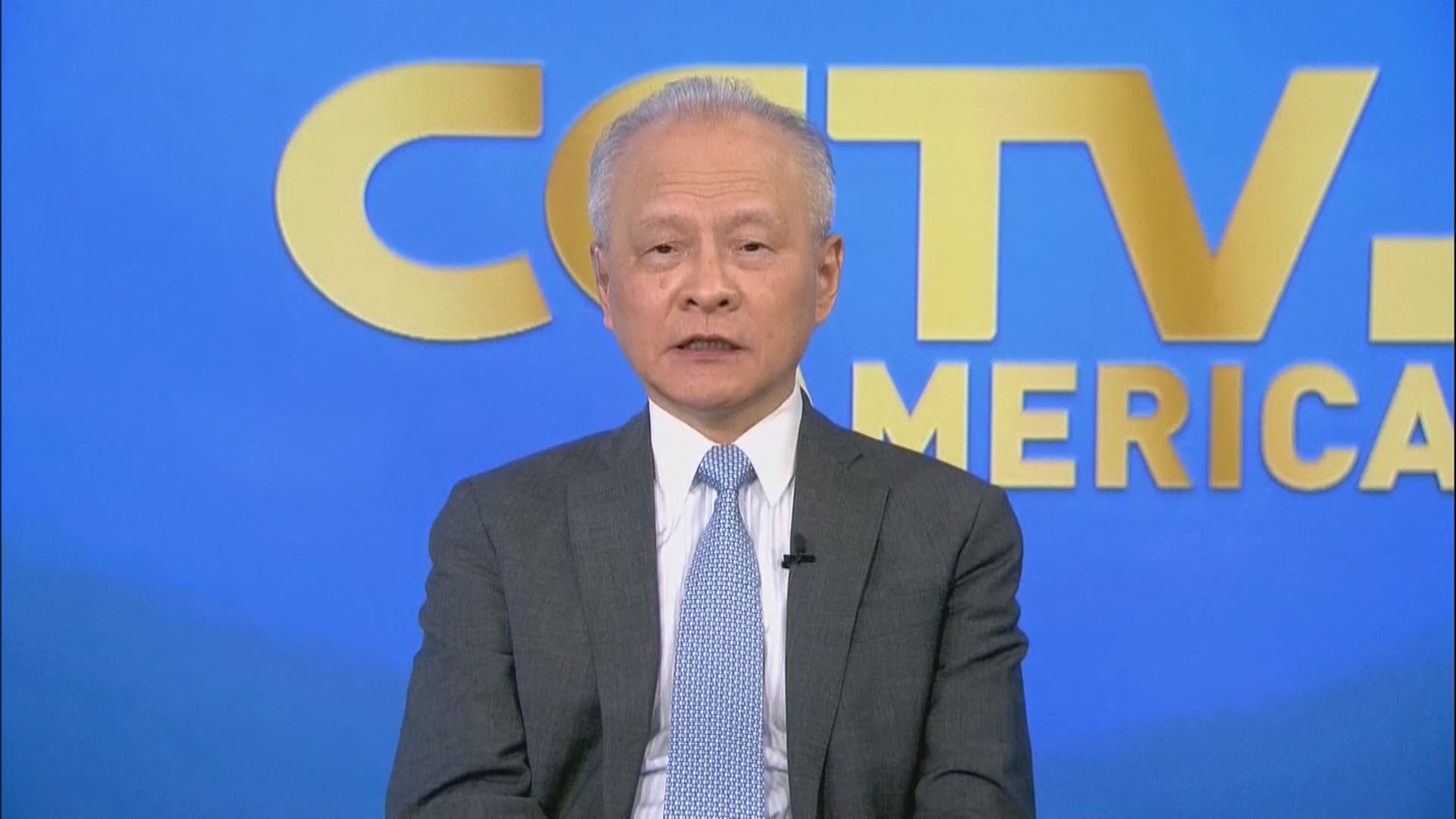 崔天凱重申TikTok沒有跟中國政府分享資料