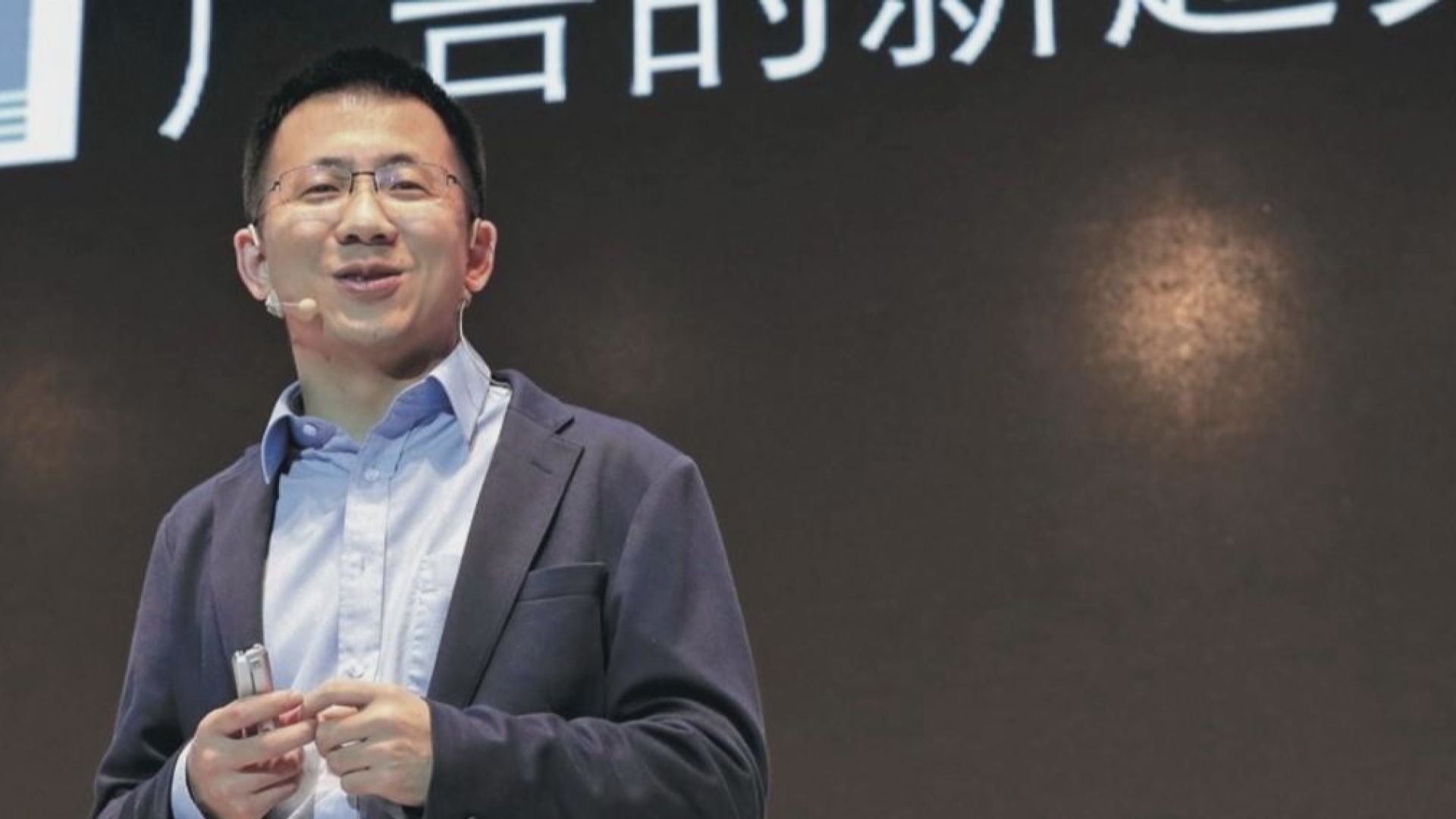 多家公司有意收購　惟張一鳴未完全同意出售TikTok美國業務