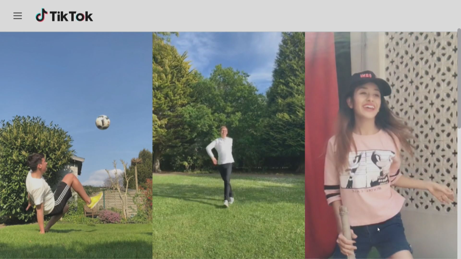 FCC委員卡爾促請美國政府禁制TikTok