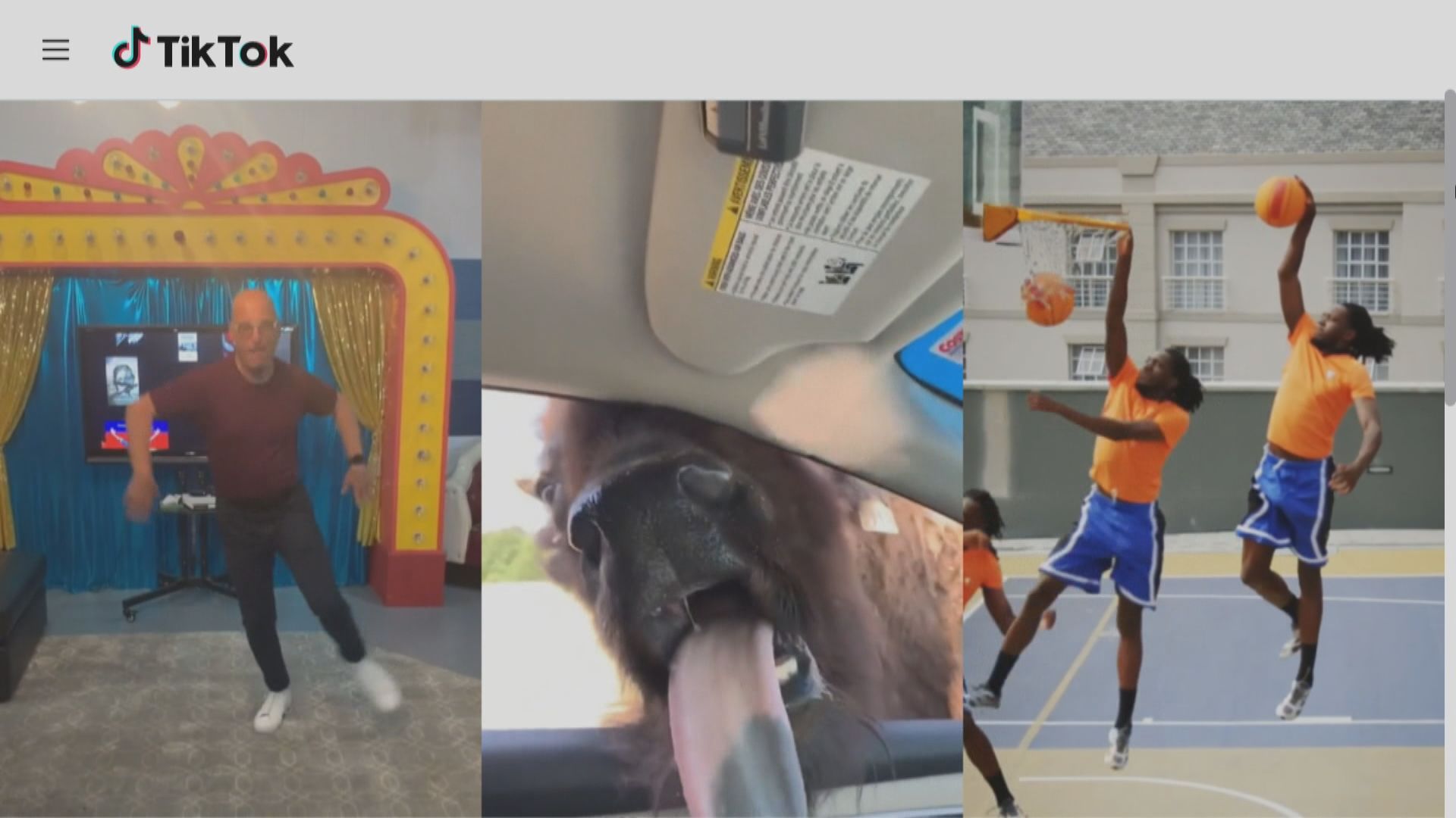 TikTok據報耗資15億美元重組美國業務