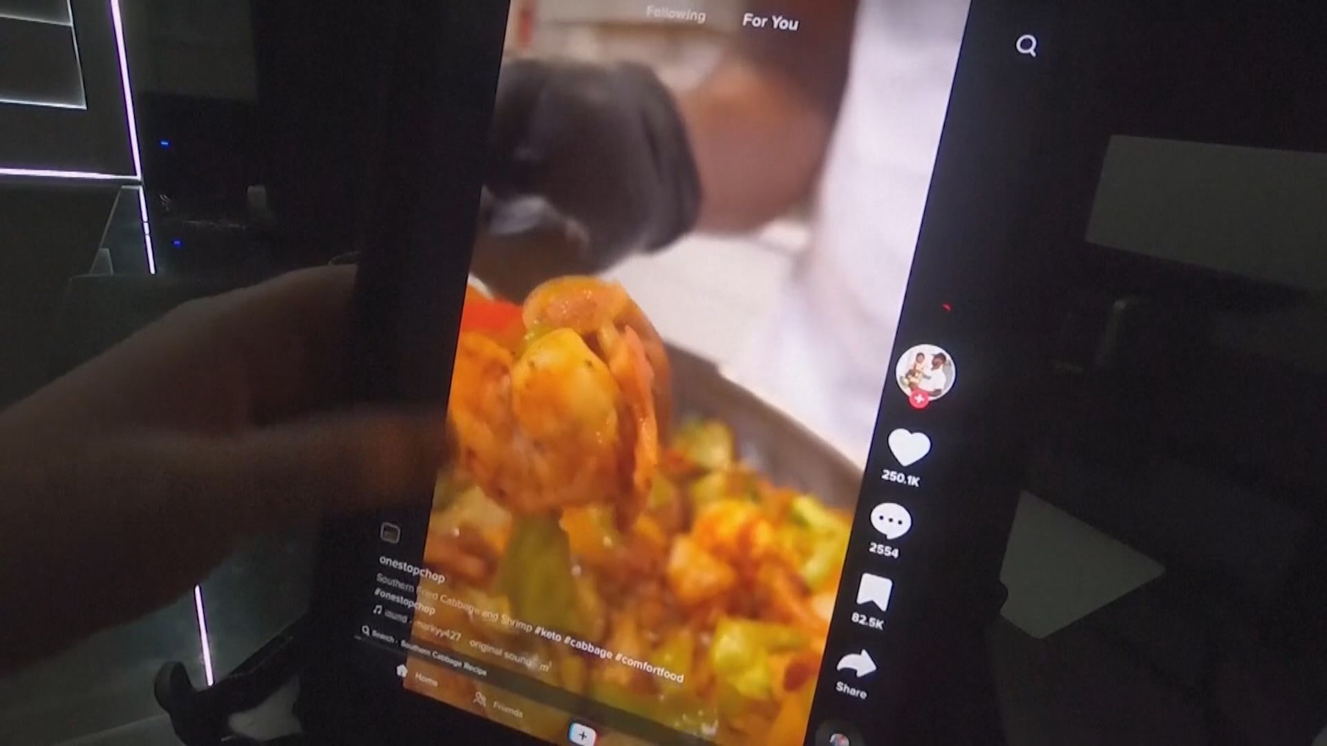 TikTok用戶入稟挑戰蒙大拿州禁令