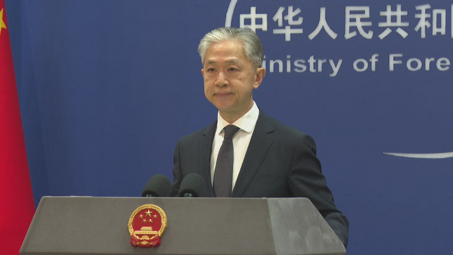 美眾議院通過TikTok法案 中方：將以必要措施維護自身合法權益