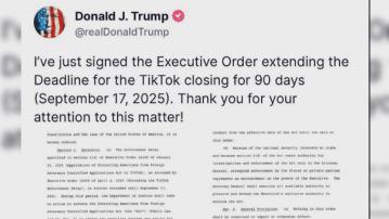特朗普延長TikTok不賣即禁限期　中國外交部：繼續依中國法律法規處理