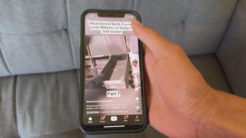 彭博：特朗普指為TikTok找到的買家　是甲骨文等財團