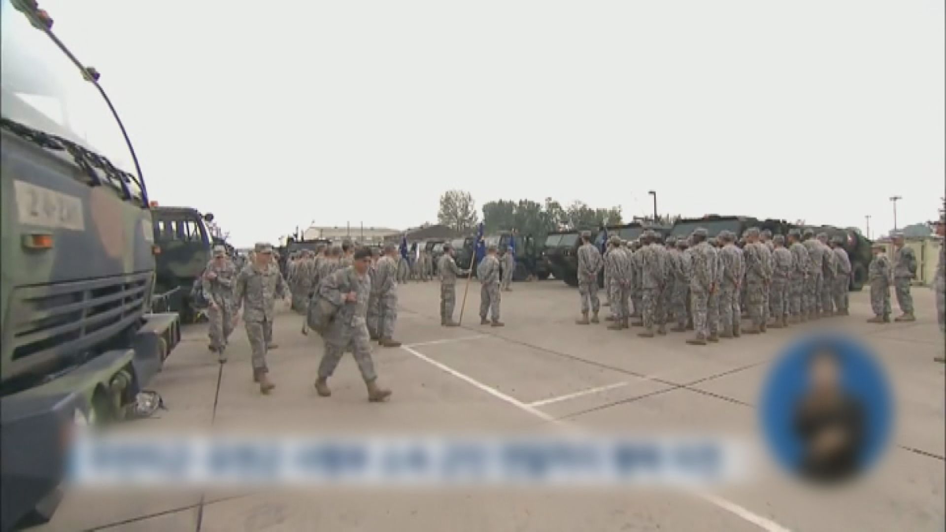 報道指美國擬減駐韓部隊規模