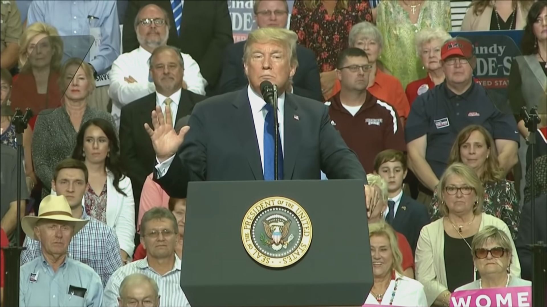 據報特朗普已為兩年後大選作準備