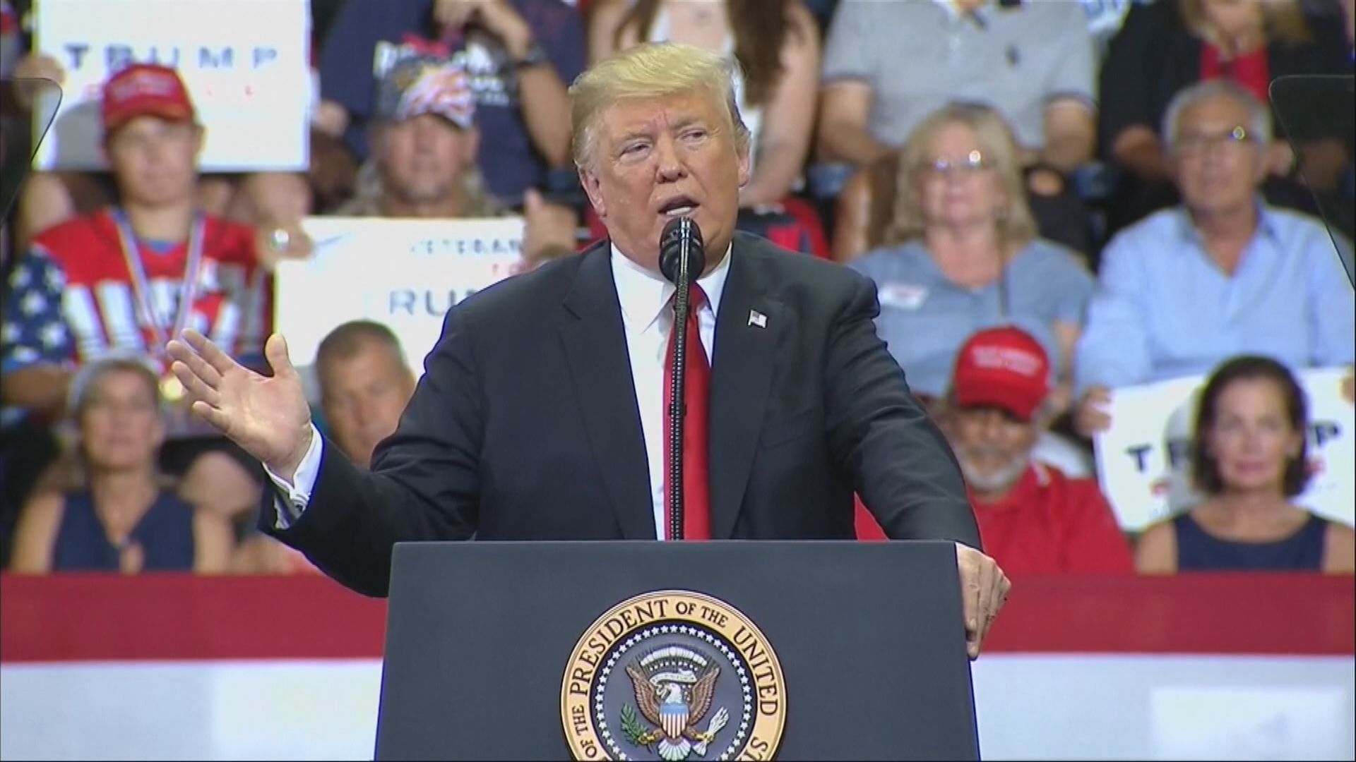 特朗普：若民主黨發起調查會以牙還牙