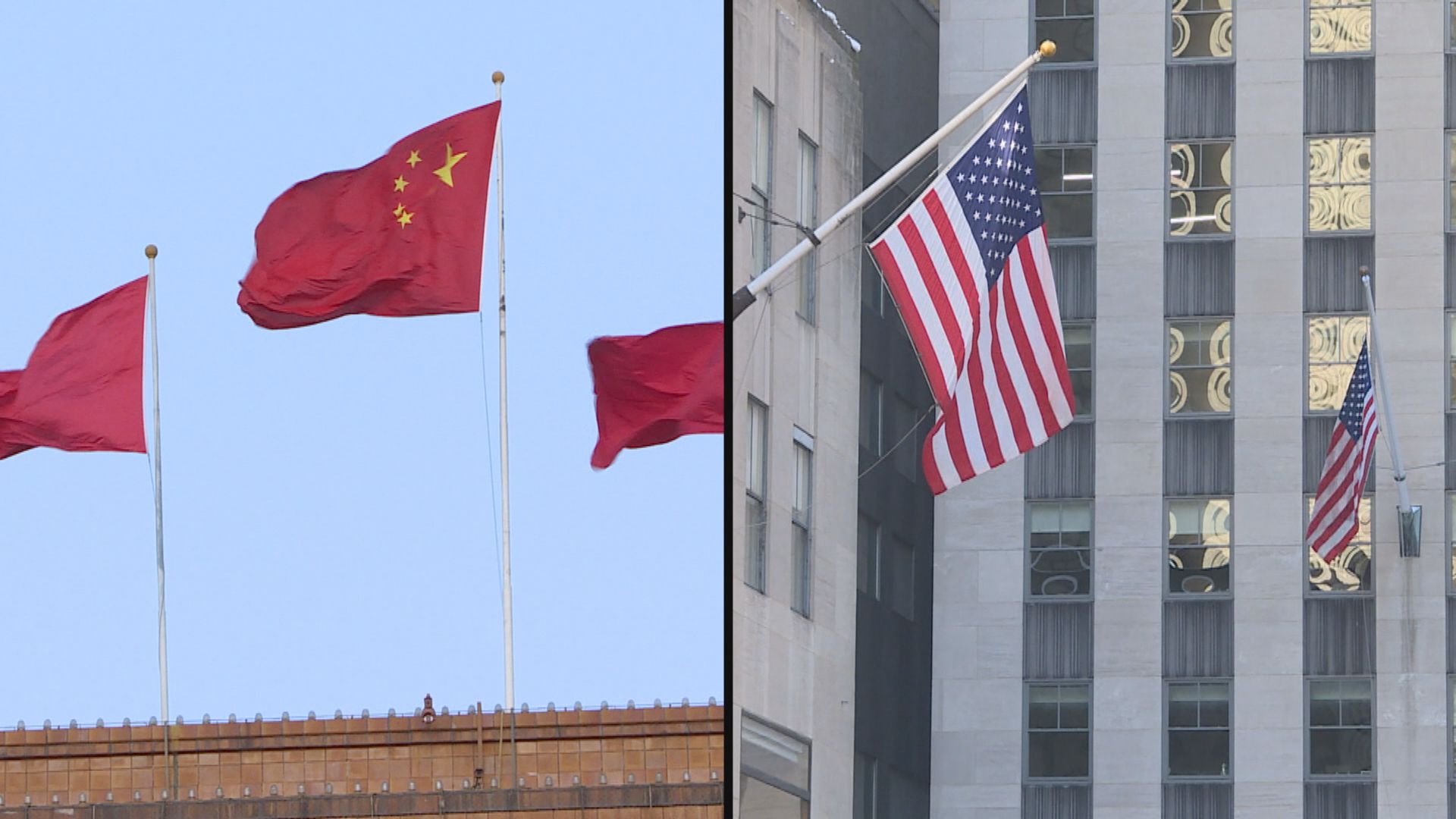 特朗普：與中國正處於非常艱難時刻