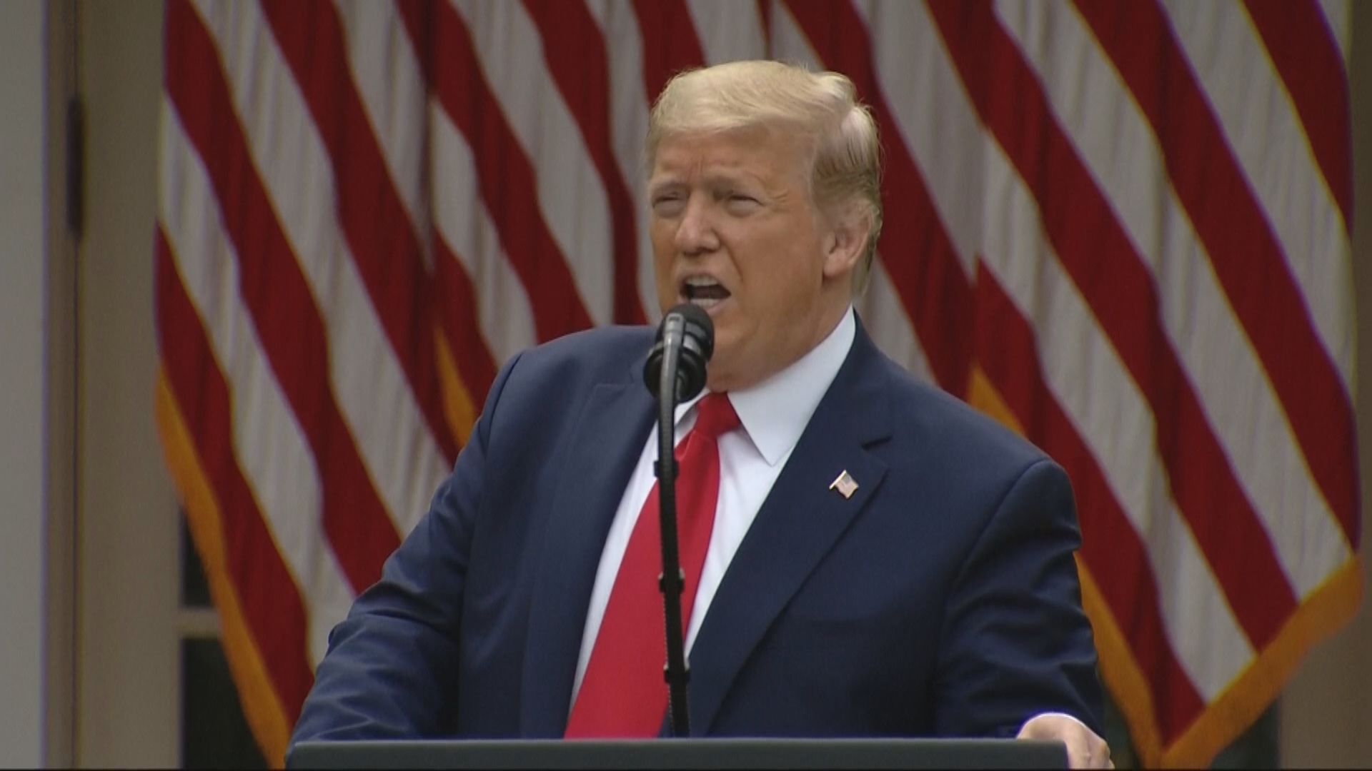 特朗普：中國將香港變一國一制　將展開程序取消港特殊待遇