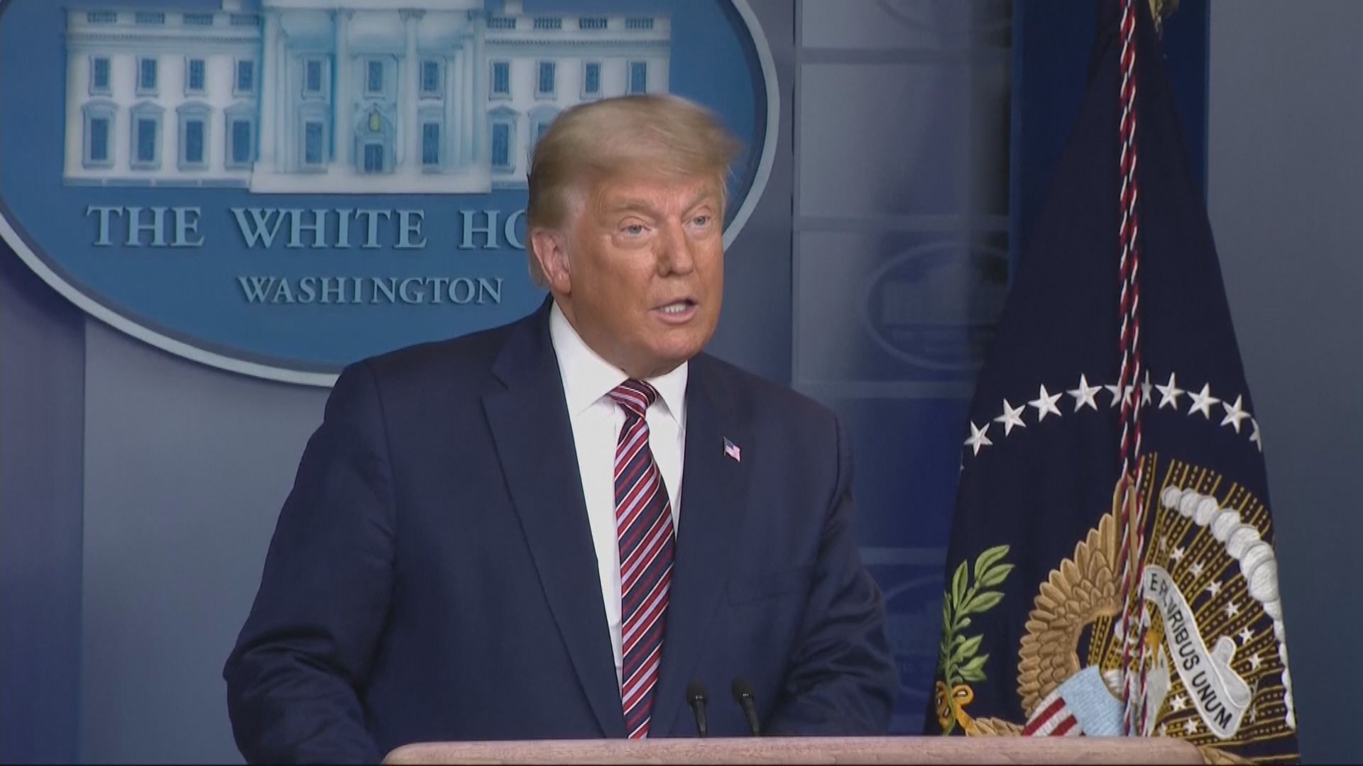 特朗普質疑大選舞弊　料大量官司要在最高法院解決