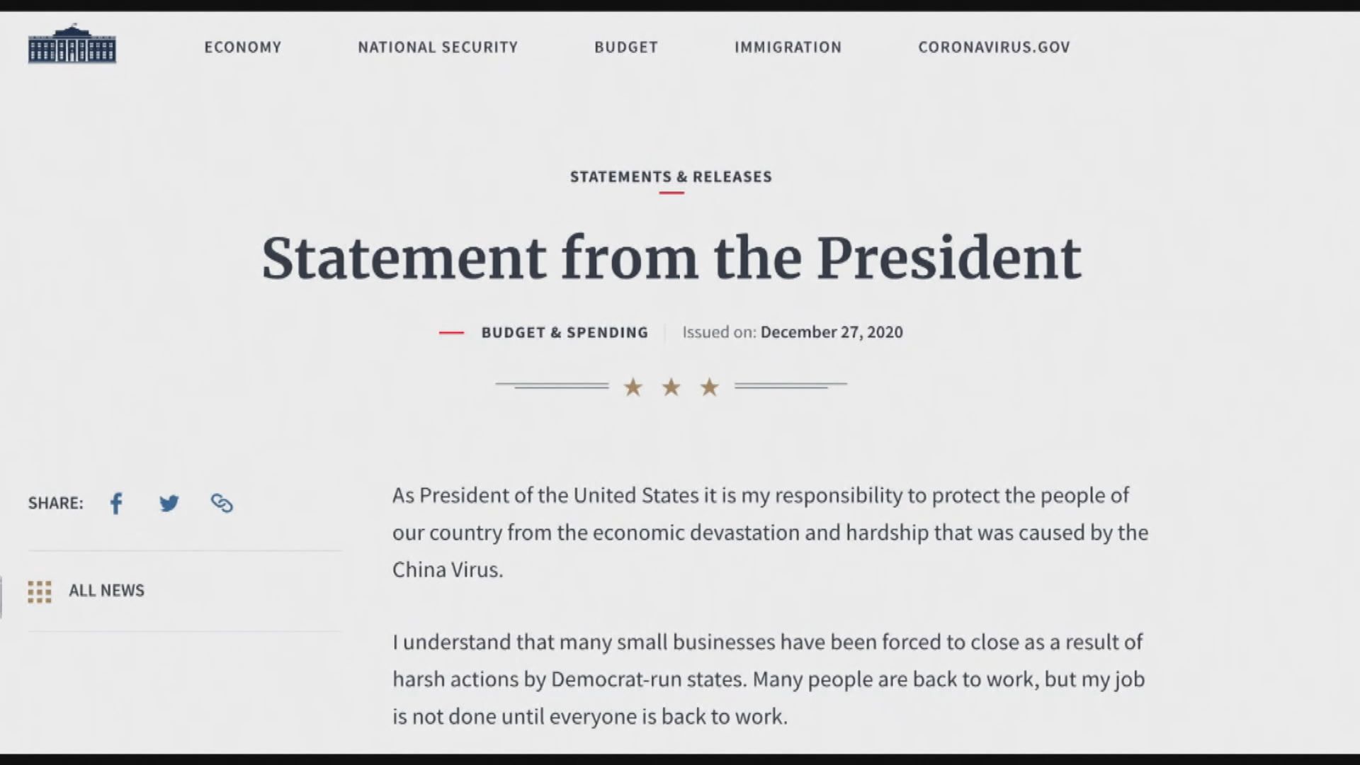 特朗普簽疫情紓困支出法案　避免政府局部停擺