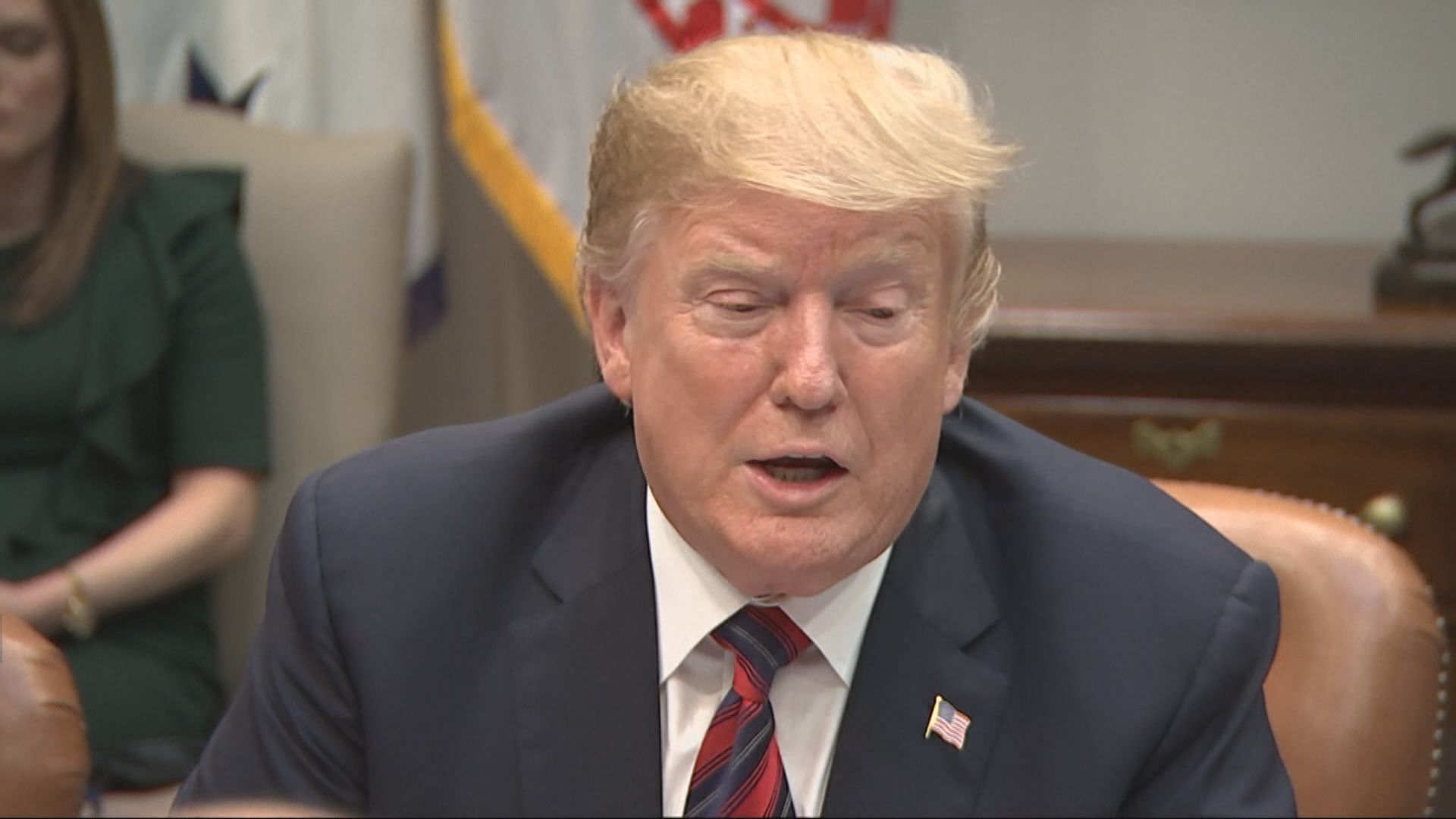 特朗普譴責衝擊國會大樓　並首次承認自己不能連任