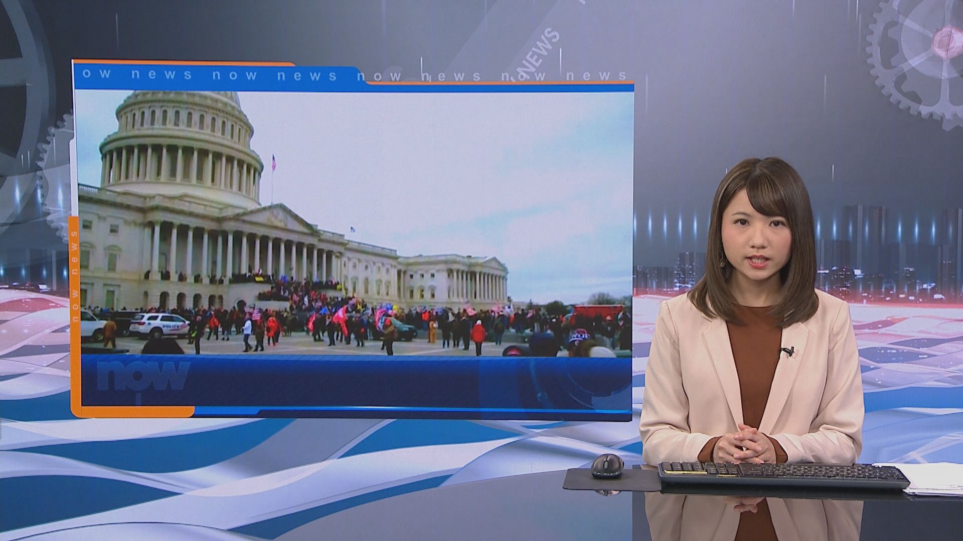 特朗普將被查是否煽惑民眾衝擊國會