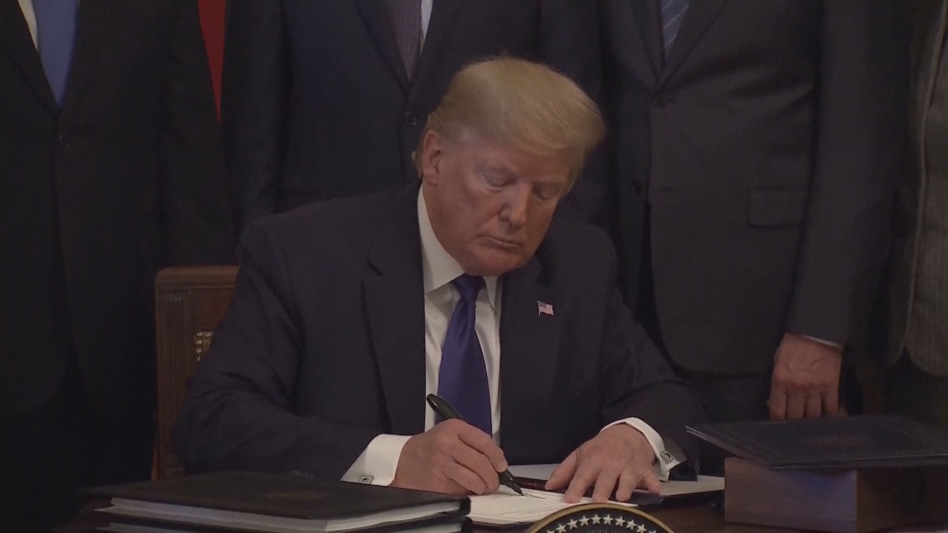 特朗普發表離任講話　羅列四年政績