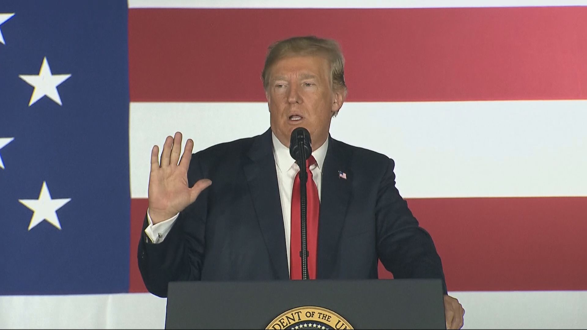 特朗普指女兒於大選後已不過問相關事務