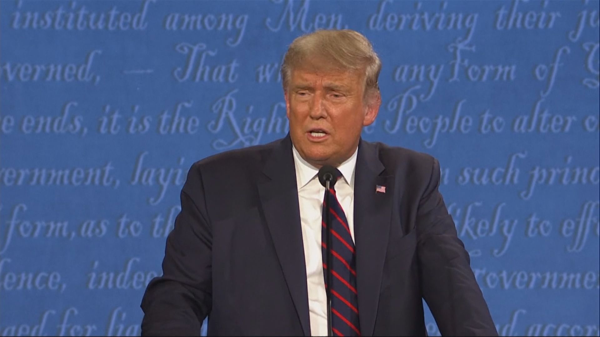 特朗普稱其佛州別墅遭聯邦調查局探員搜查