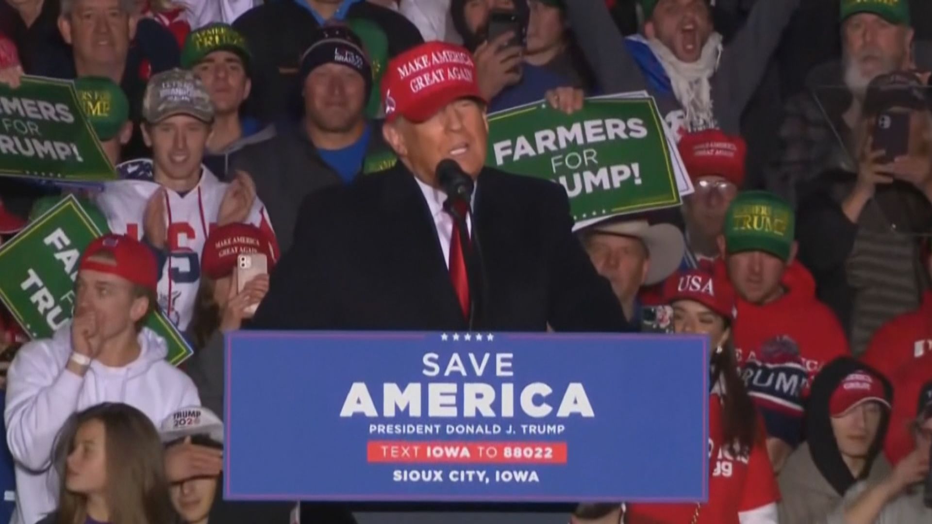 報道指特朗普本月中宣布參加後年美國大選