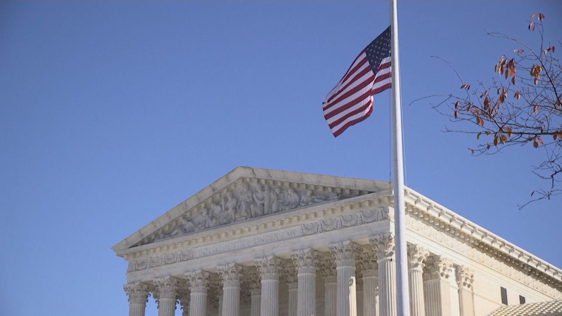 美最高法院駁回特朗普拒提供稅務紀錄要求