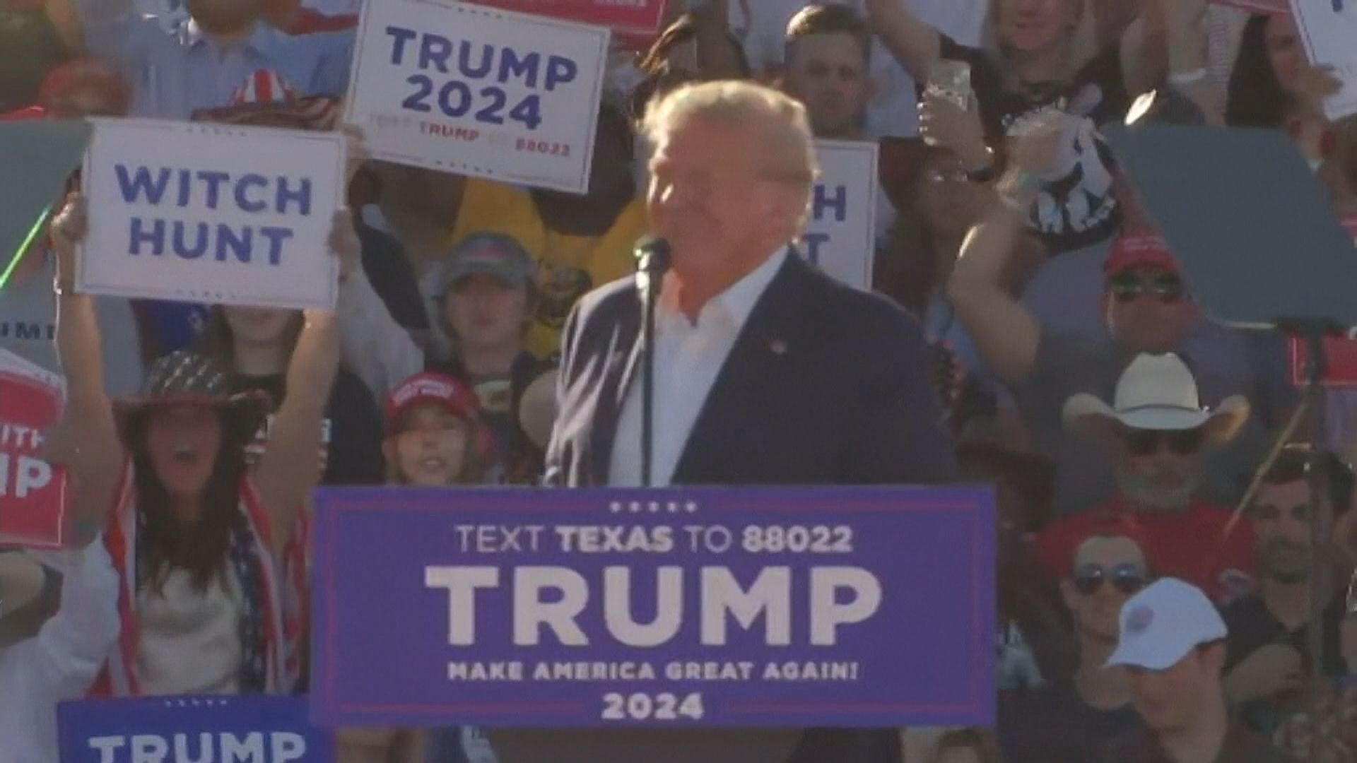 特朗普於得州舉辦首場競選集會 斥檢察部門行為不當